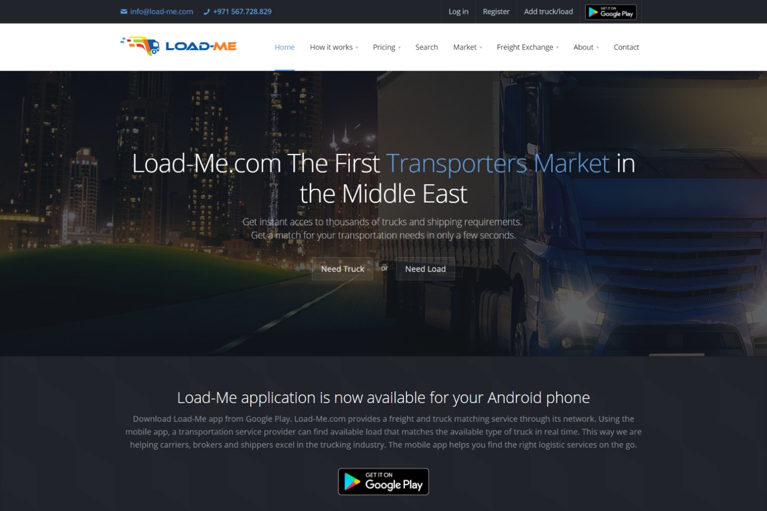 Load-Me homepage
